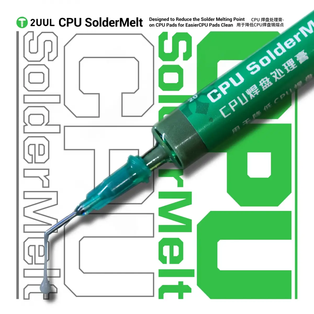 2UUL SC20 CPU Lehim Eritme Macunu