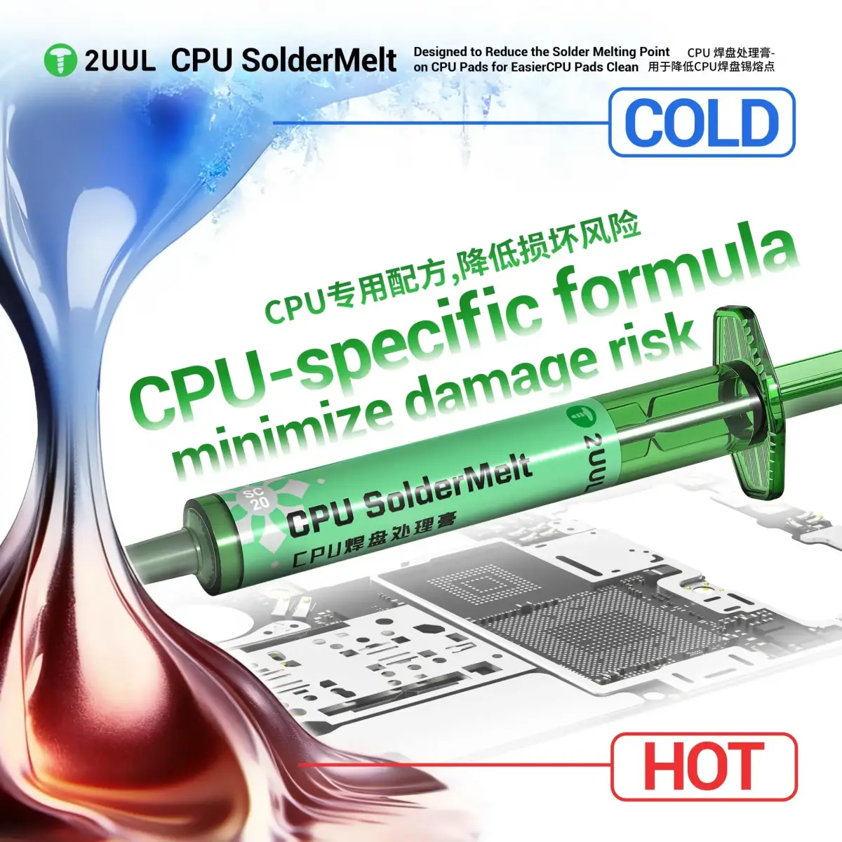 2UUL SC20 CPU Lehim Eritme Macunu