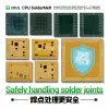 2UUL SC20 CPU Lehim Eritme Macunu
