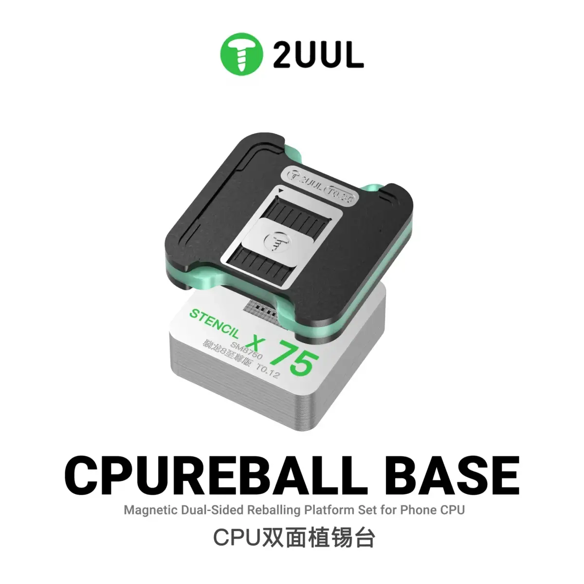 2UUL BH17 CPU REBALL TABAN Manyetik Çift Taraflı BGA Reballing Platform Seti