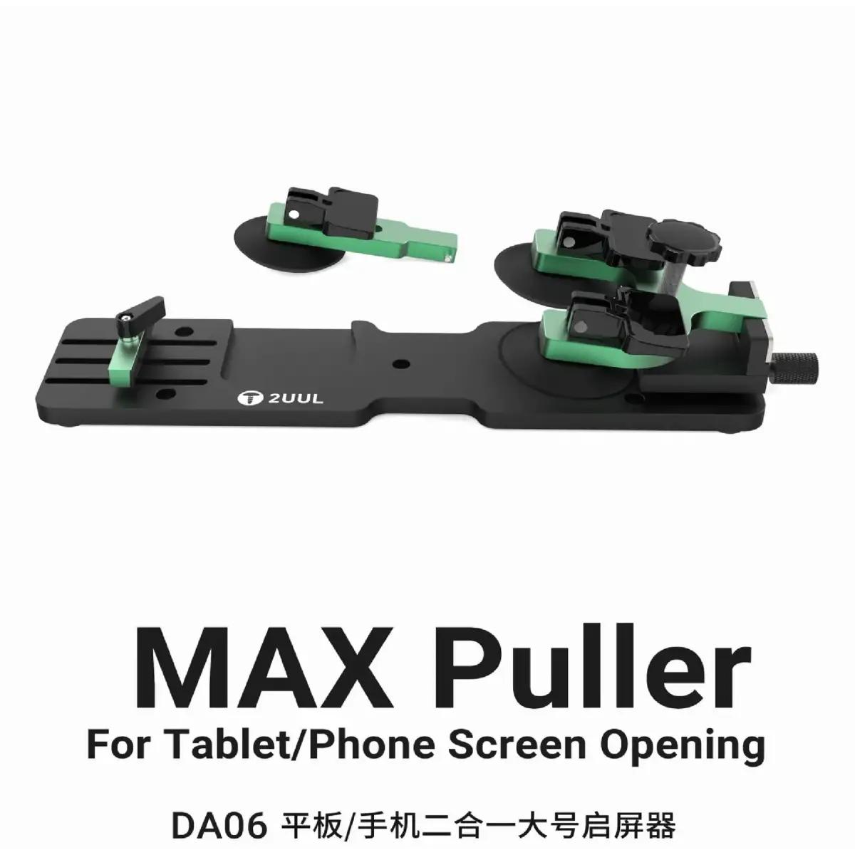 2UUL DA06 Max Telefon ve Tablet Ekran Açma Aparatı