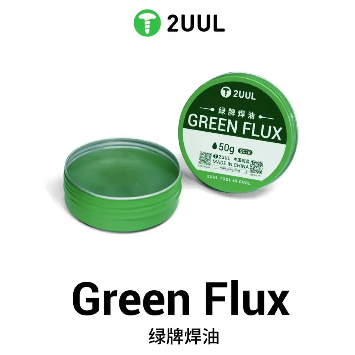 2UUL SC18 Yeşil Flux
