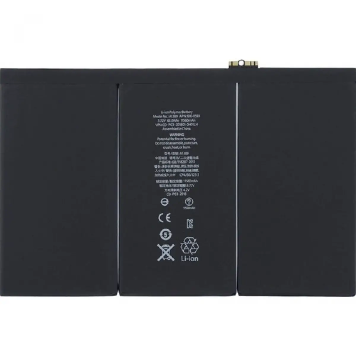 Apple Ipad A1458 Pil Batarya