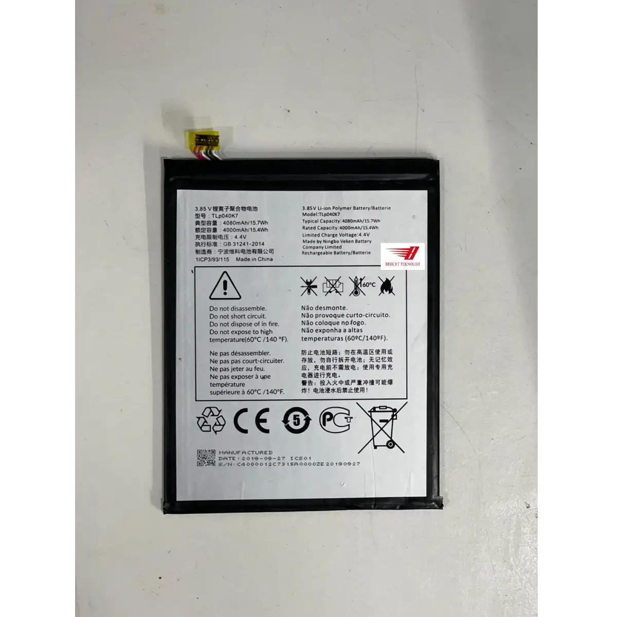 Alcatel 3T 10.1 8088X Pil Batarya