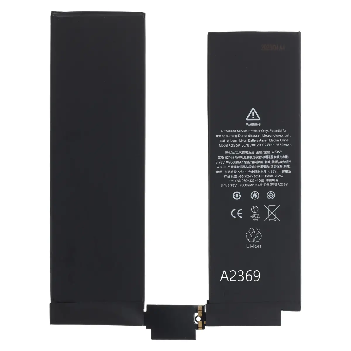 Apple iPad Pro 11 4.Nesil A2759 A2435 A2761 A2762 Pil Batarya