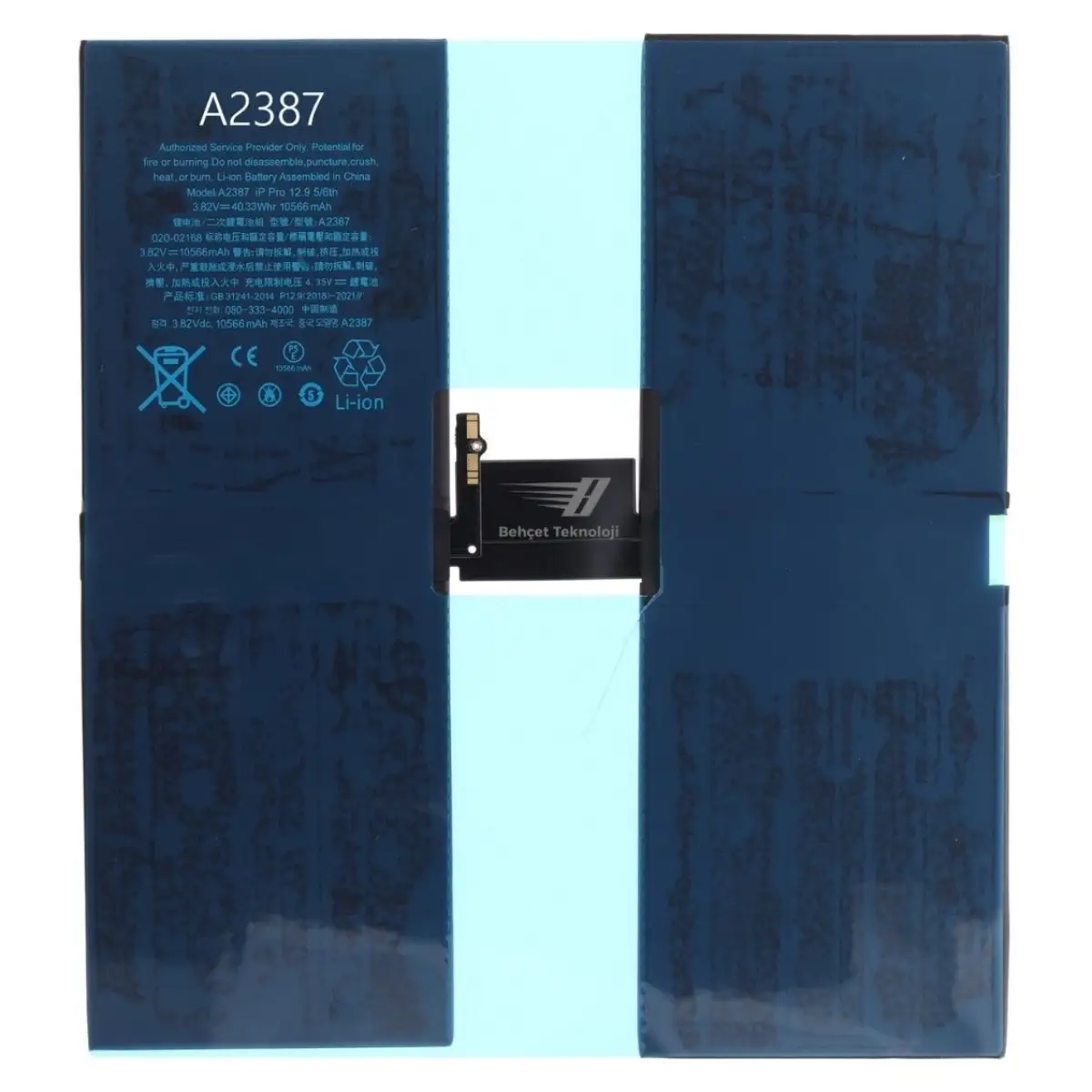 Apple iPad Pro 12.9 5.Nesil A2378 A2461 A2379 A2462 Pil Batarya