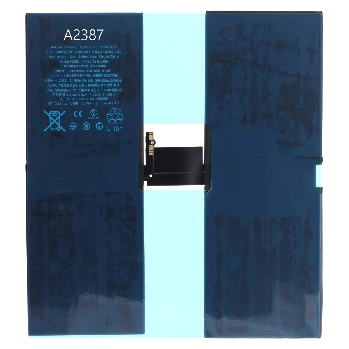 Apple iPad Pro 12.9 6.Nesil A2764 A2437 A2436 A2766 Batarya Pil