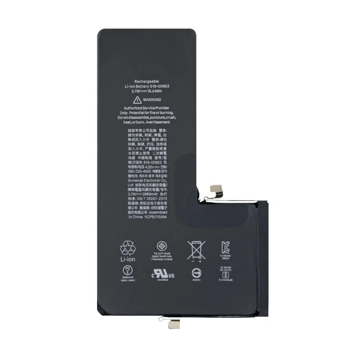 Apple iPhone 11 Pro Max Batarya Pil A++ Kalite Foxconn