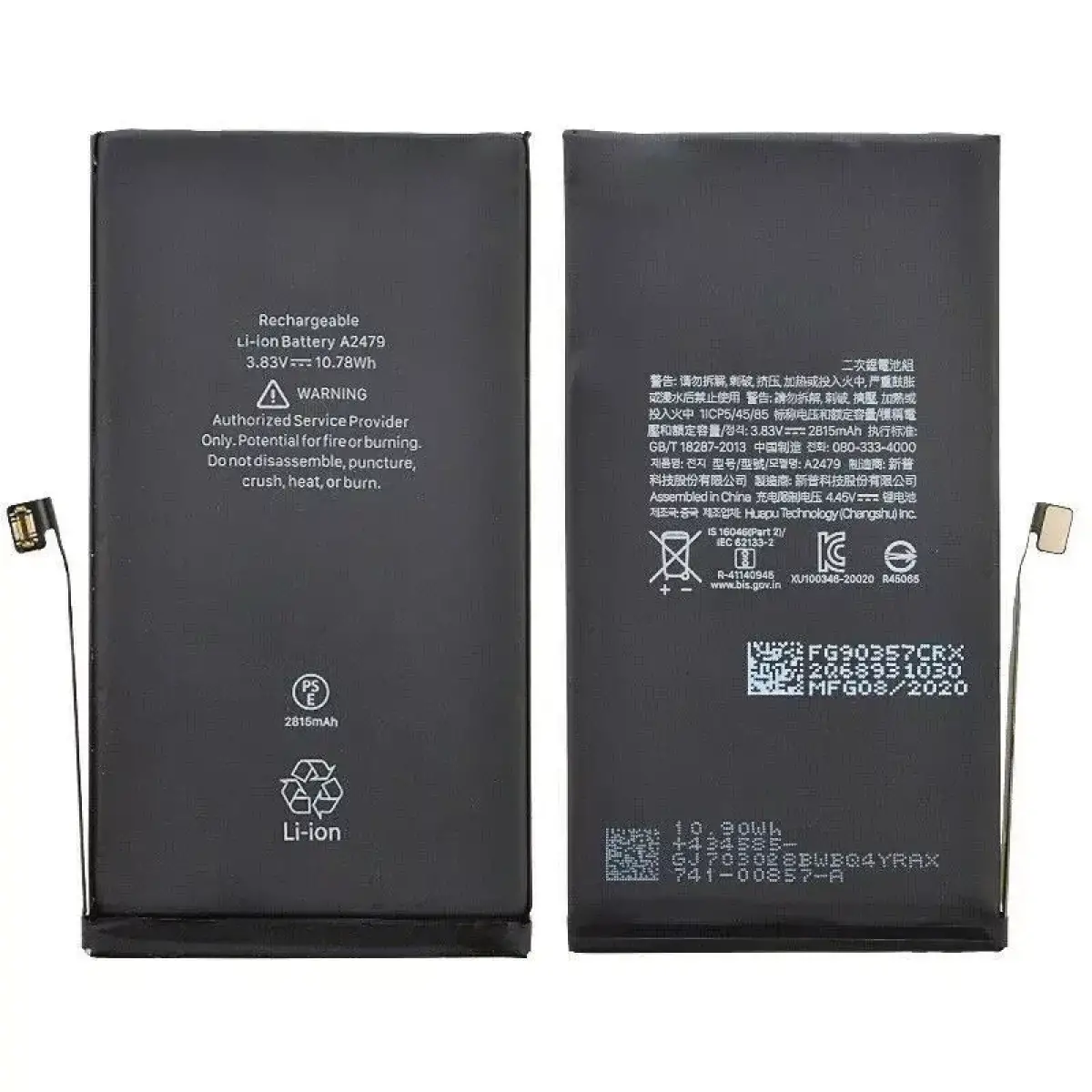 Apple iPhone 12 Güçlendirilmiş Yüksek Kapasiteli Batarya Pil