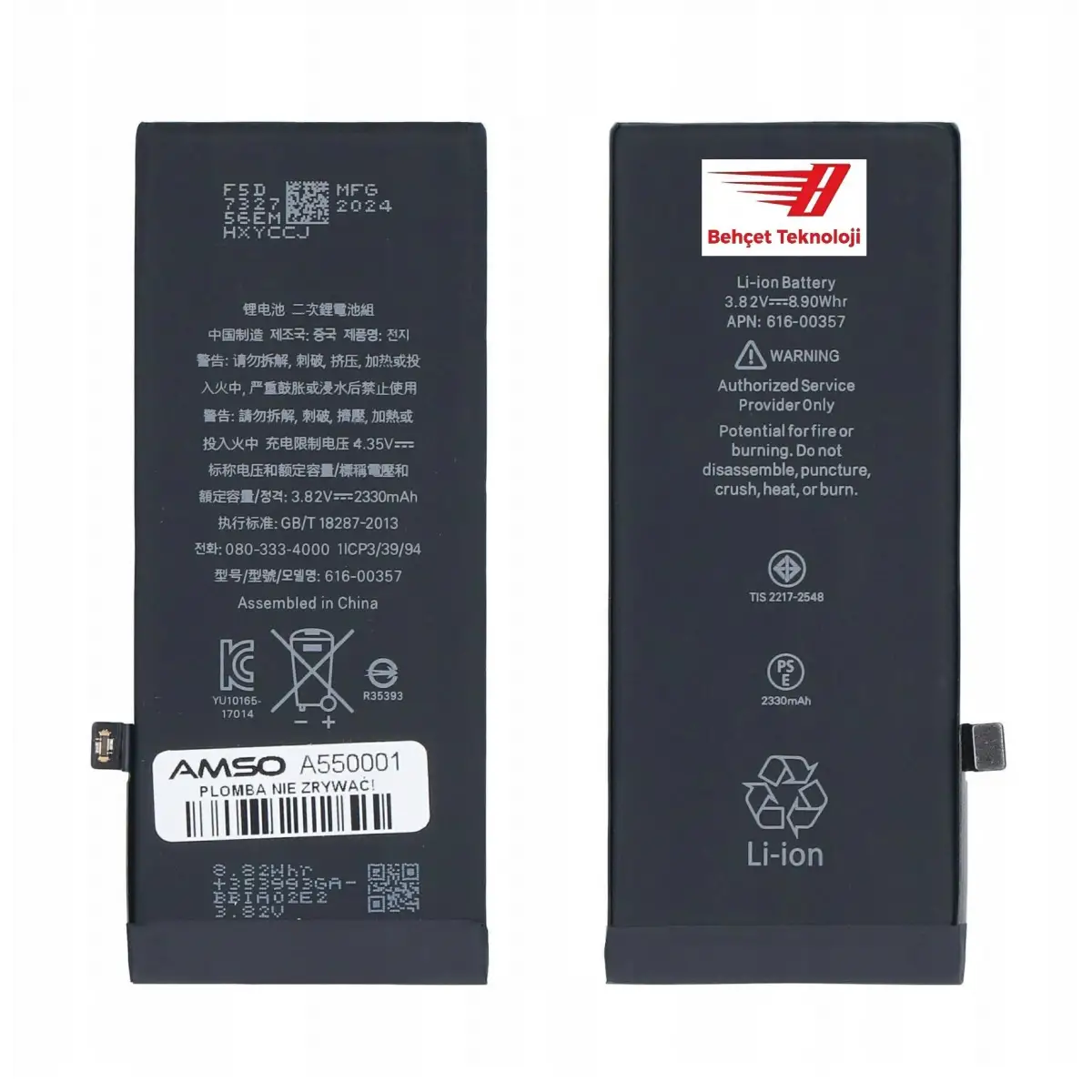 Apple iPhone 8 - 8G Batarya Pil A++ Kalite Foxconn