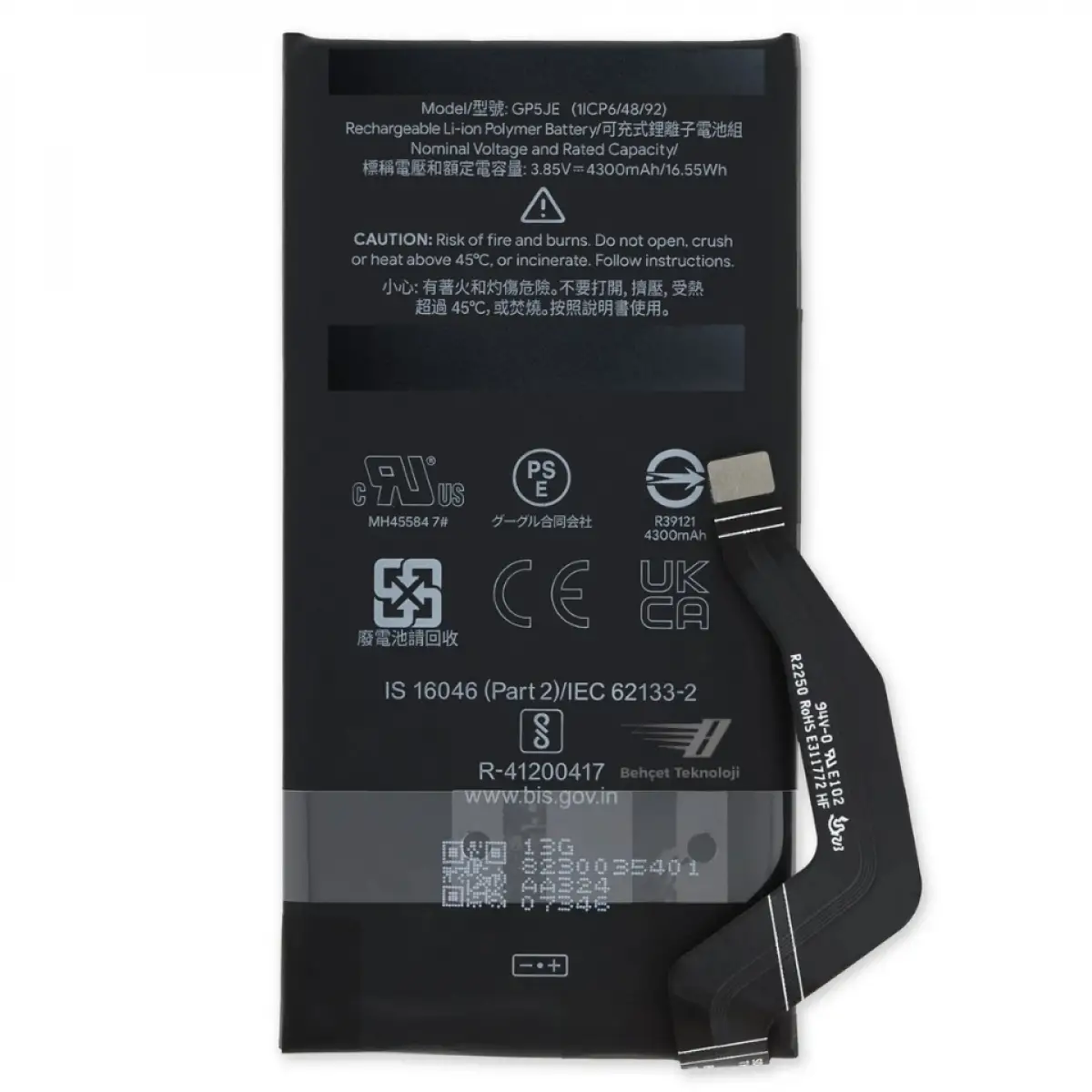Google Pixel 7A Batarya Pil