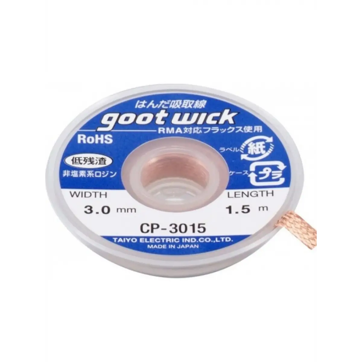 GOOT Wick CP-3015 Lehim Emme Teli 3MM
