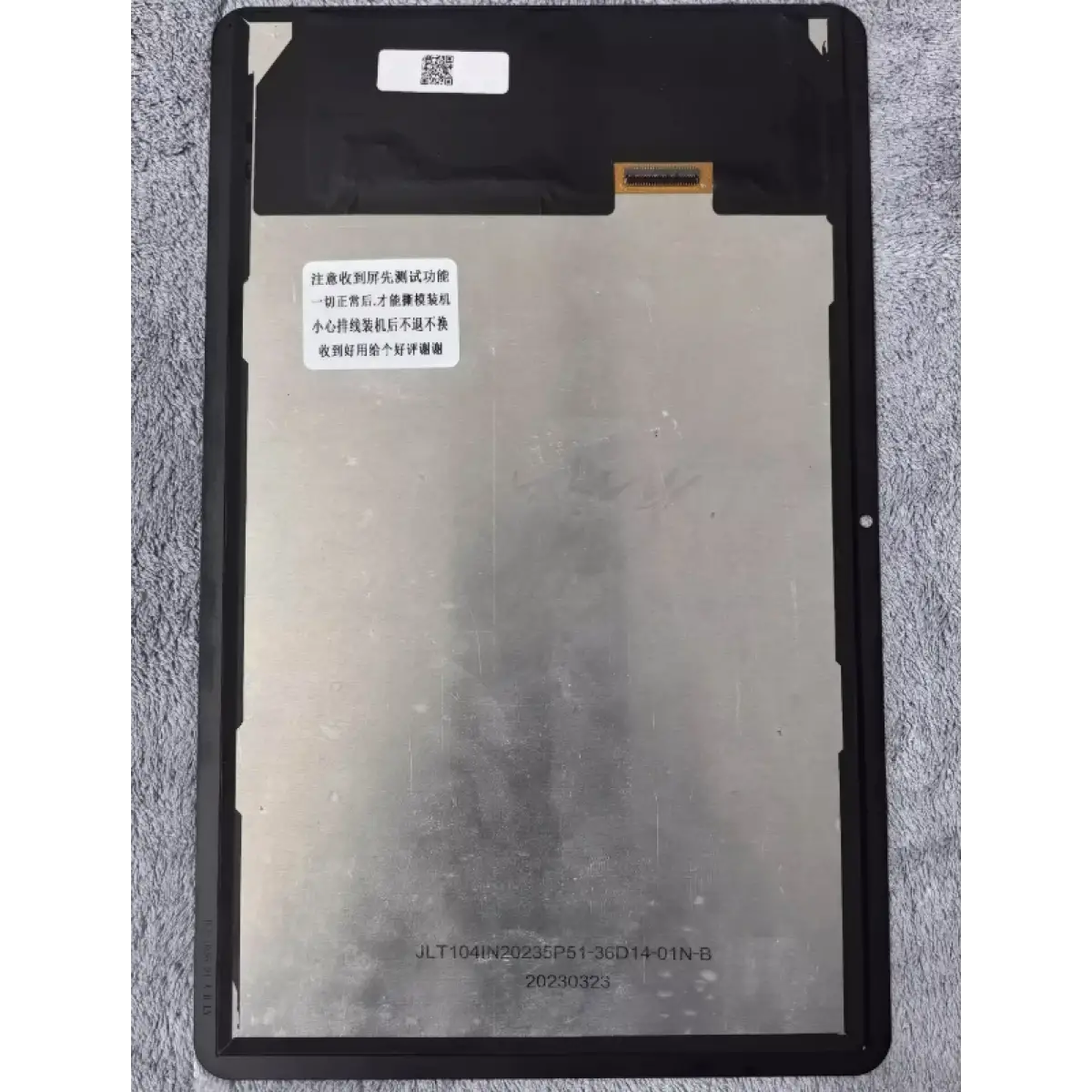 Gtx Jaculus Lcd Ekran Dokunmatik Takım Sıfır
