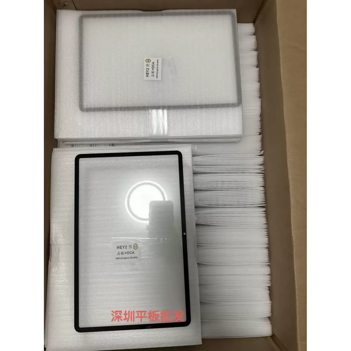 Huawei Honor Pad 9 HEY2-W09 HEY2-AN09 HEY2-AL09 Ön Cam Lens Ocalı