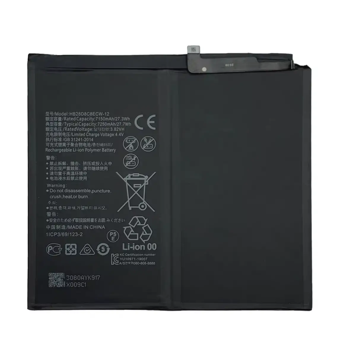 Huawei Matepad T10s BAH3-W09 BAH3-L09 10.4 Pil Batarya