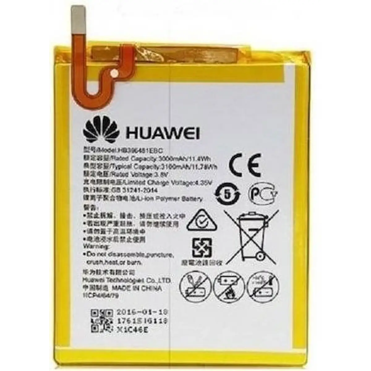 Huawei MediaPad T3 BG2-W09 Wifi Batarya