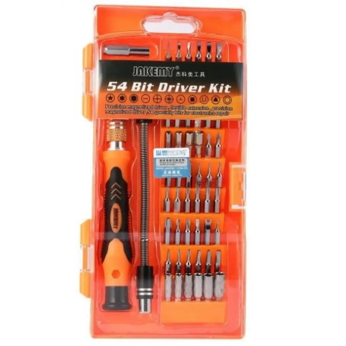 Jakemy 54 Bit Driver Kit Tornavida Seti