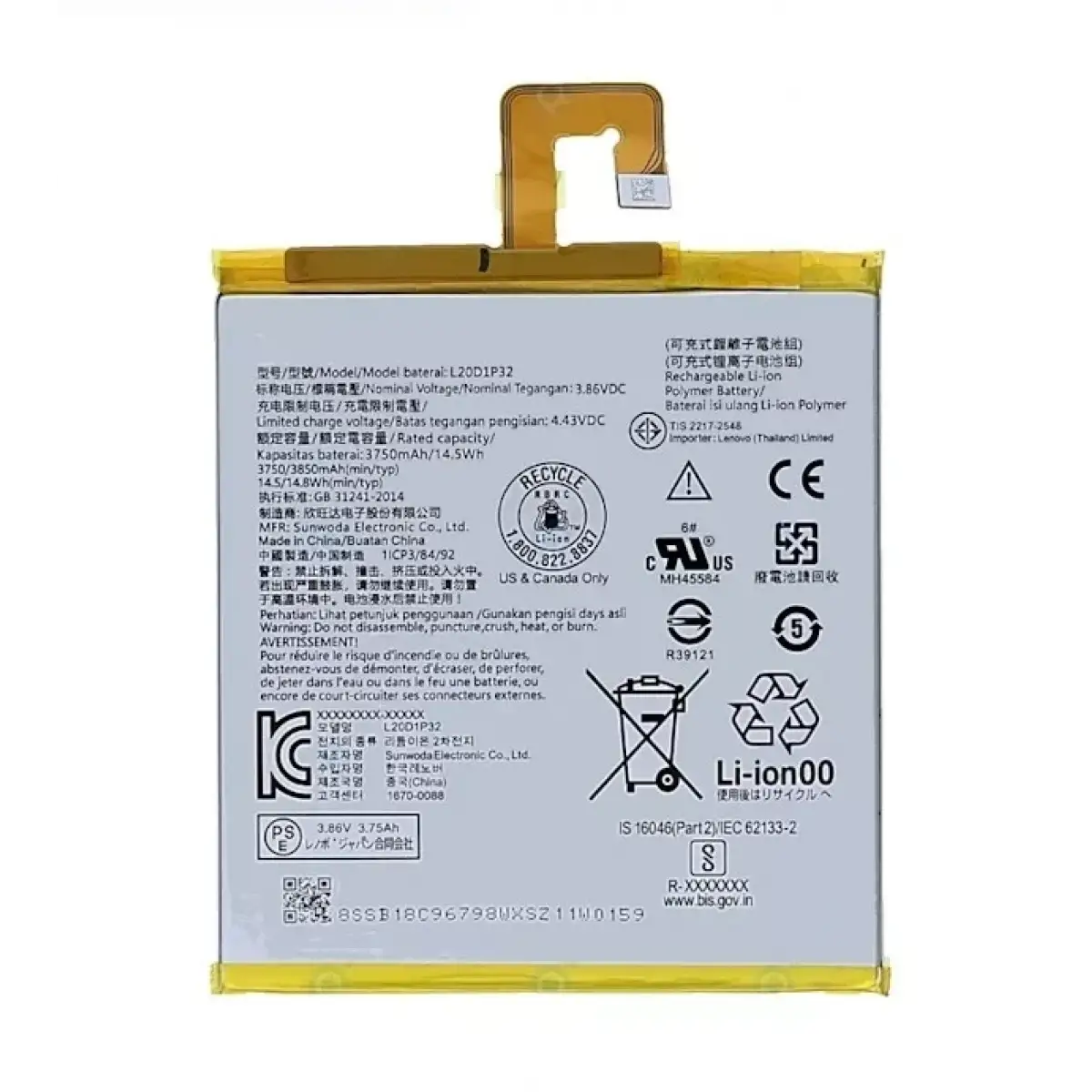 Lenovo Tab M7 TB-7306 TB-7306F TB-7306i TB-7306X Batarya Pil