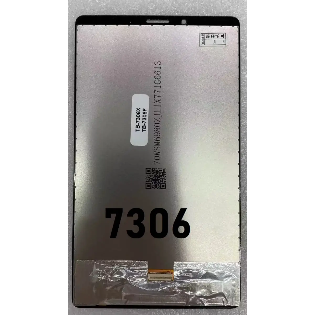 Lenovo Tab M7 TB-7306 TB-7306F TB-7306i TB-7306X Lcd Ekran Dokunmatik Takım