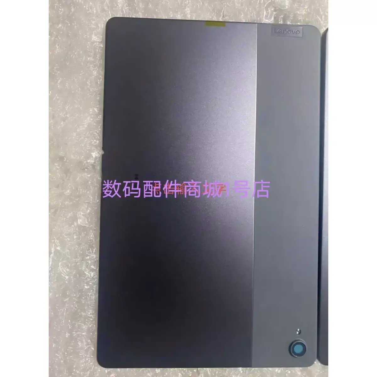 Lenovo Tab P11 TB-J606 J606F J606N J606L Arka Kasa Kapak SİYAH