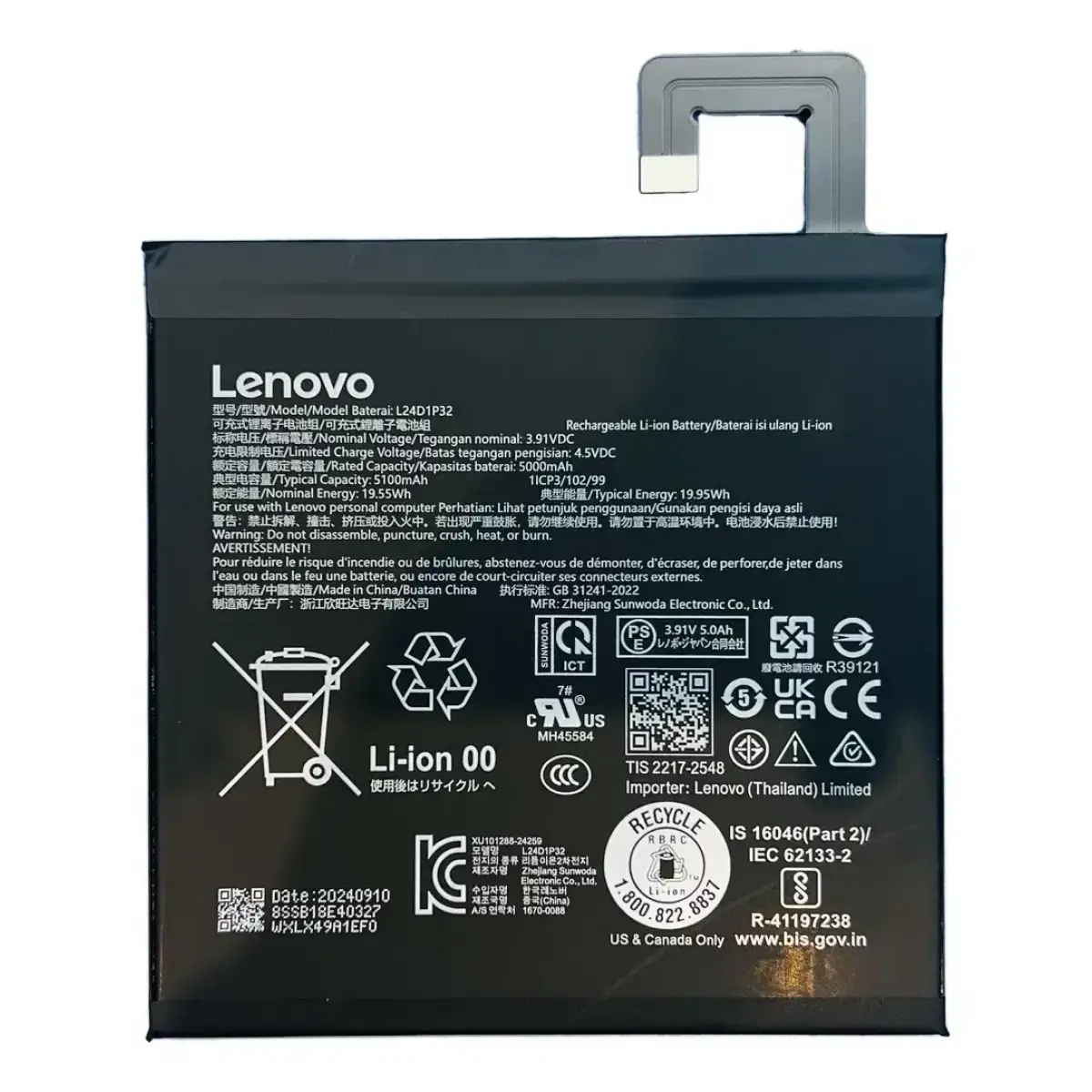 Lenovo Tab TB311XU Batarya Pil