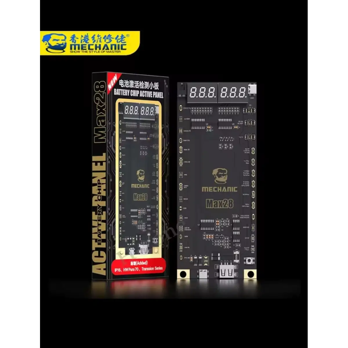 Mechanic Max28 Batarya Şoklayıcı