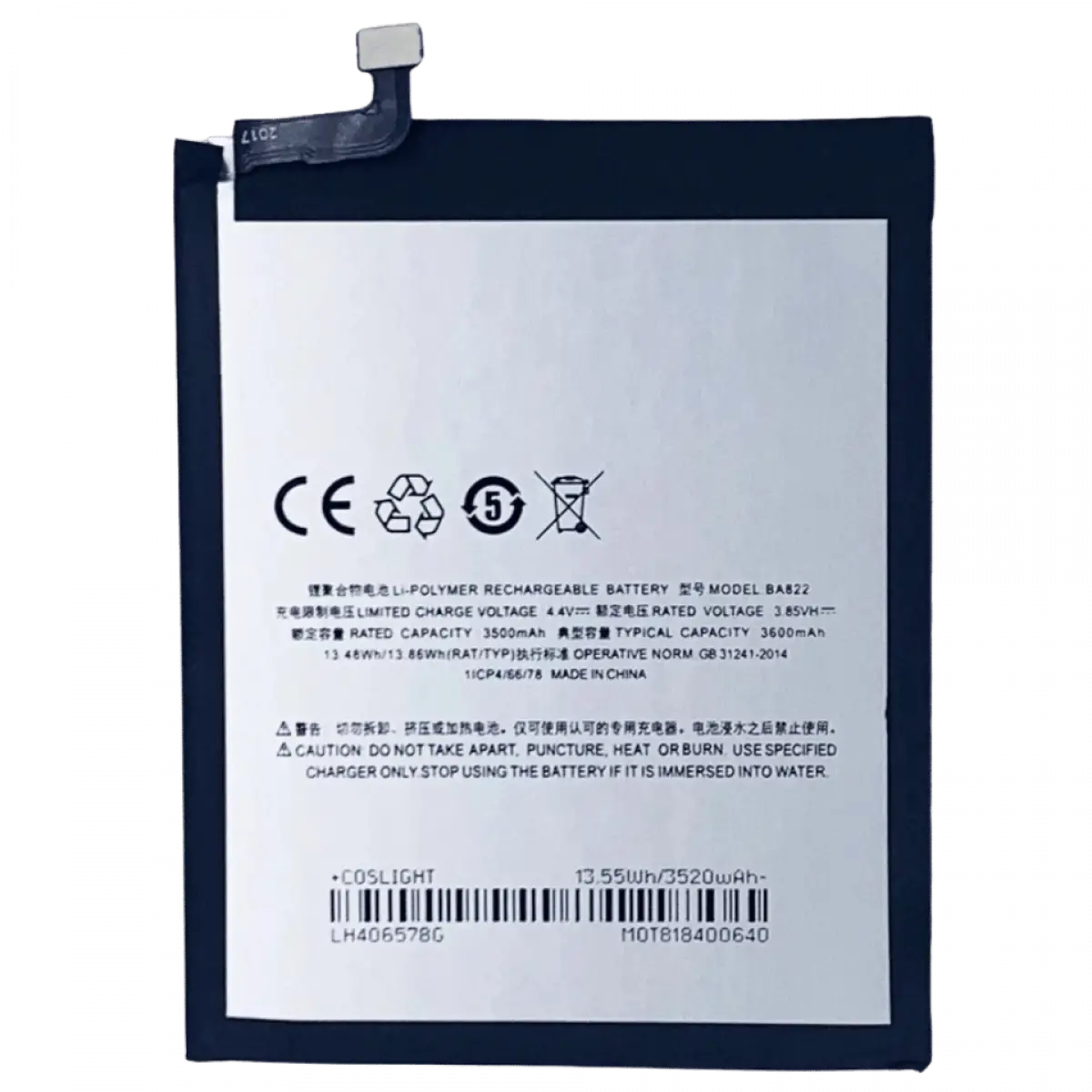 Meizu Note 8 Batarya Pil