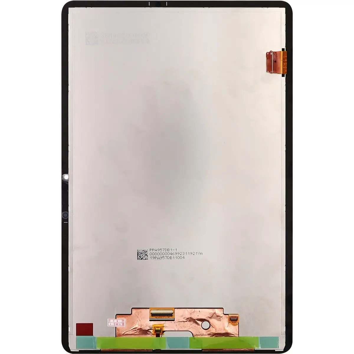 PPA957DB1-1 Kodlu Lcd Ekran Dokunmatik Takım