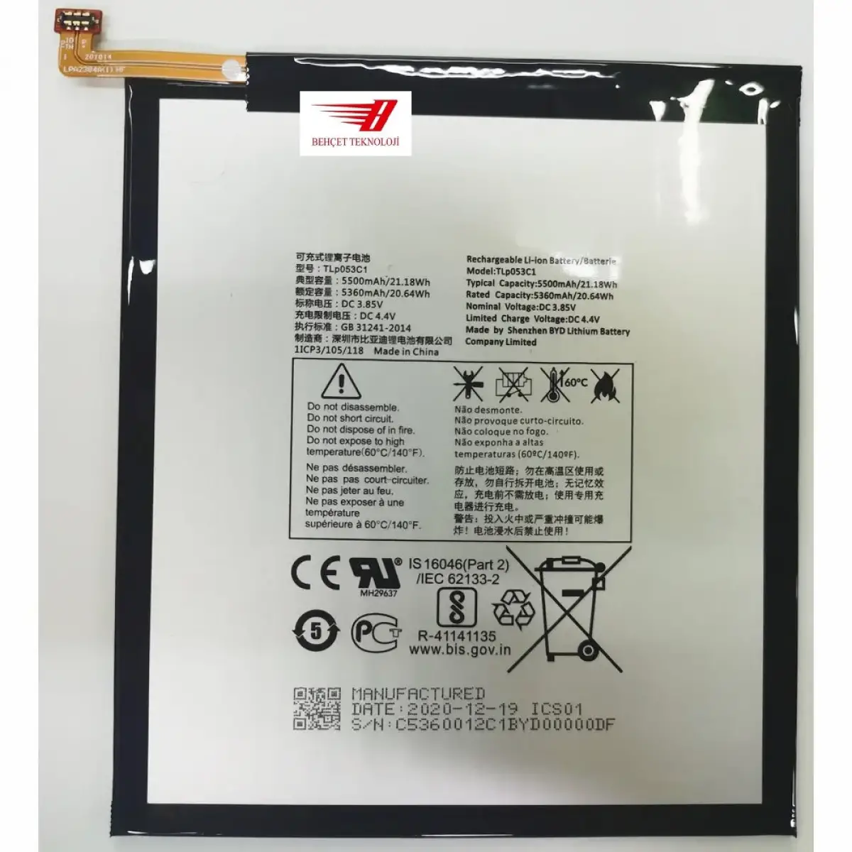 Preo Ptab T10 TLp053C1 Batarya Pil