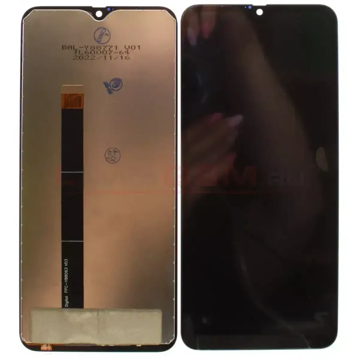 Reeder P13 Blue Max Lcd Ekran Dokunmatik Çıtasız