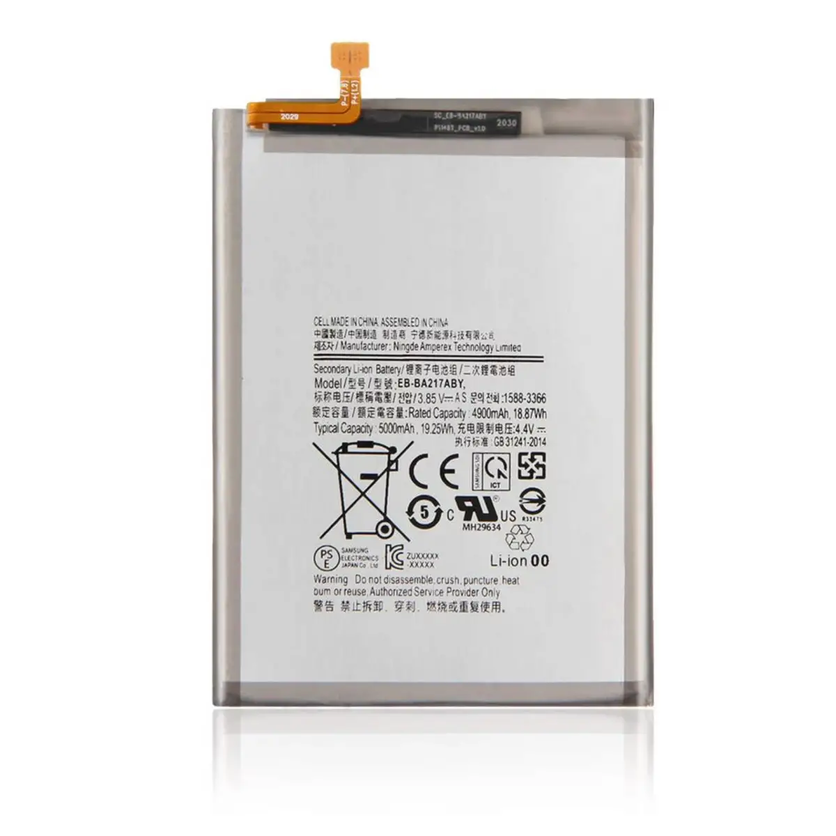Samsung Galaxy A02 / SM-A022F Batarya Pil