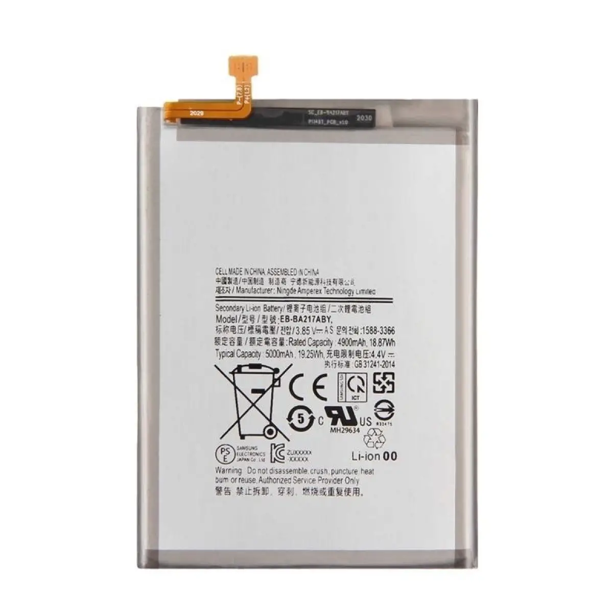 Samsung Galaxy A04s / SM-A047F Batarya Pil