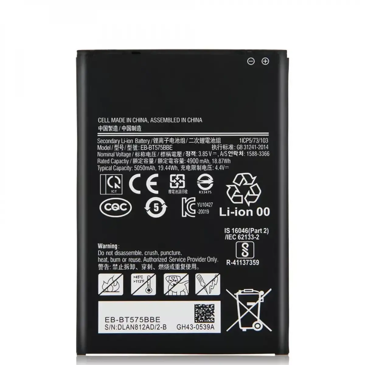 Samsung Galaxy Active3 T570 T575 T577 Pil Batarya