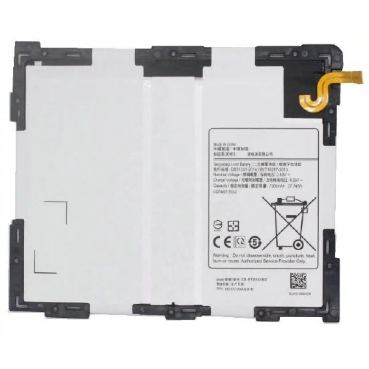 Samsung Galaxy Tab A 10.5 SM-T590 T595 T597 Pil (Batarya)