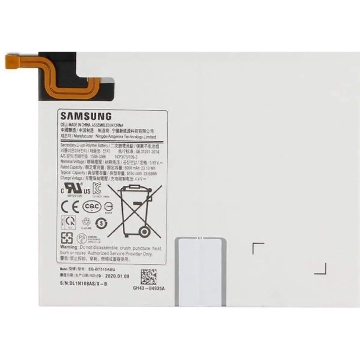 Samsung Galaxy Tab A3 XL SM-T510 T515 T517 Batarya Pil