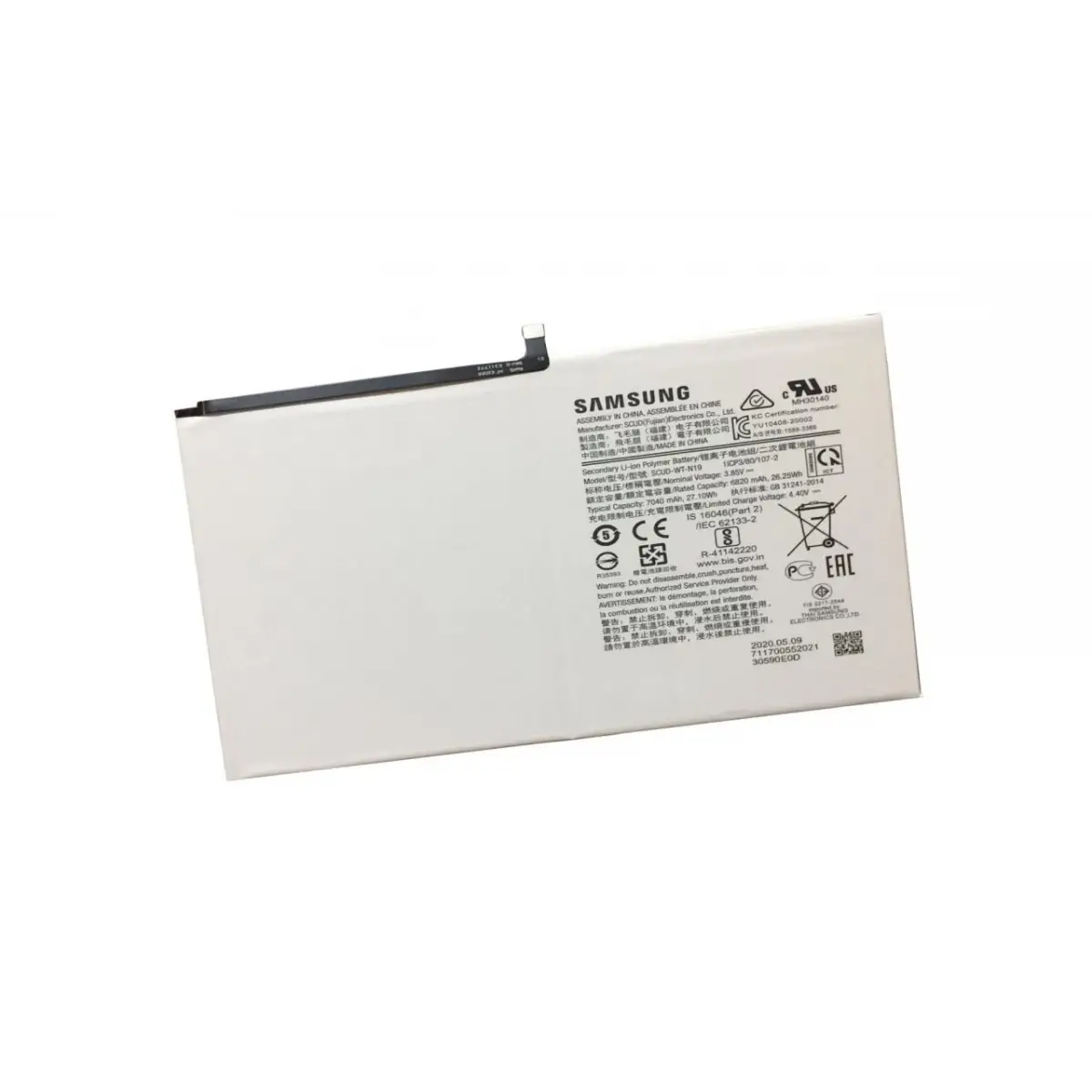 Samsung Galaxy Tab A7 SM-T500 SM-T505 SM-T507 Batarya Pil