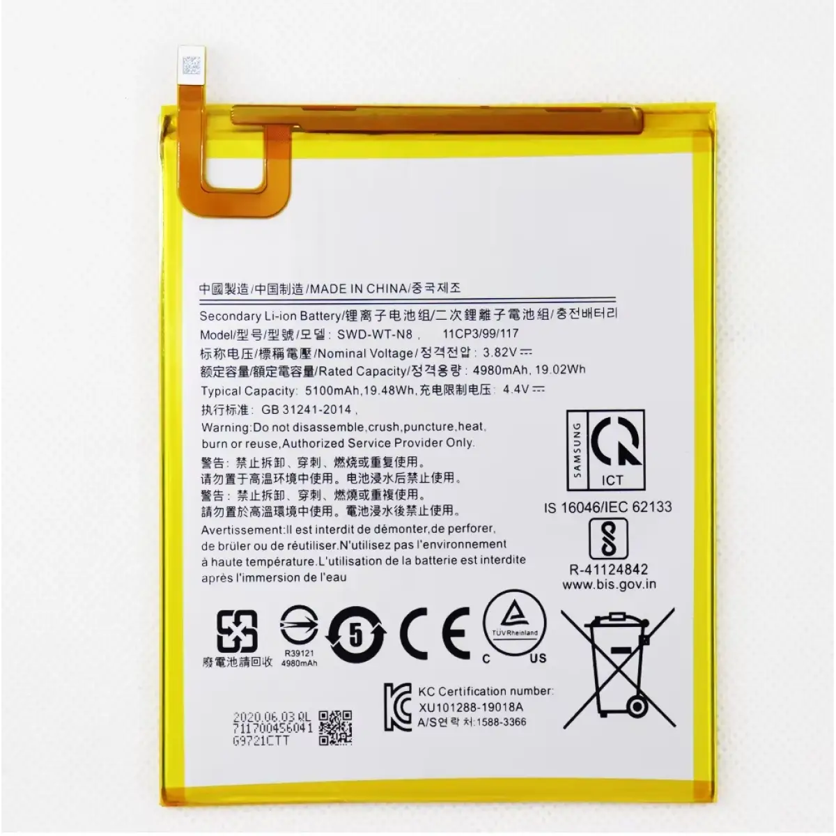 Samsung Galaxy Tab  A8 SM-T290 T295 T297 Pil Batarya