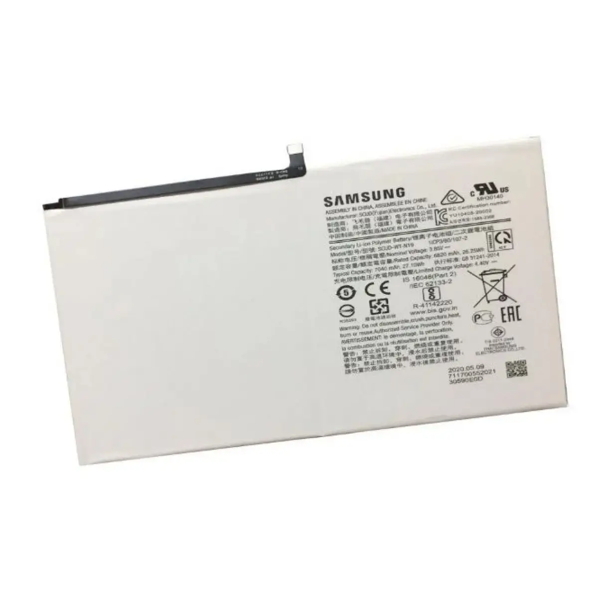 Samsung Galaxy Tab A8 Wi-Fi SM-X200 SM-X205 SM-X207 Batarya Pil