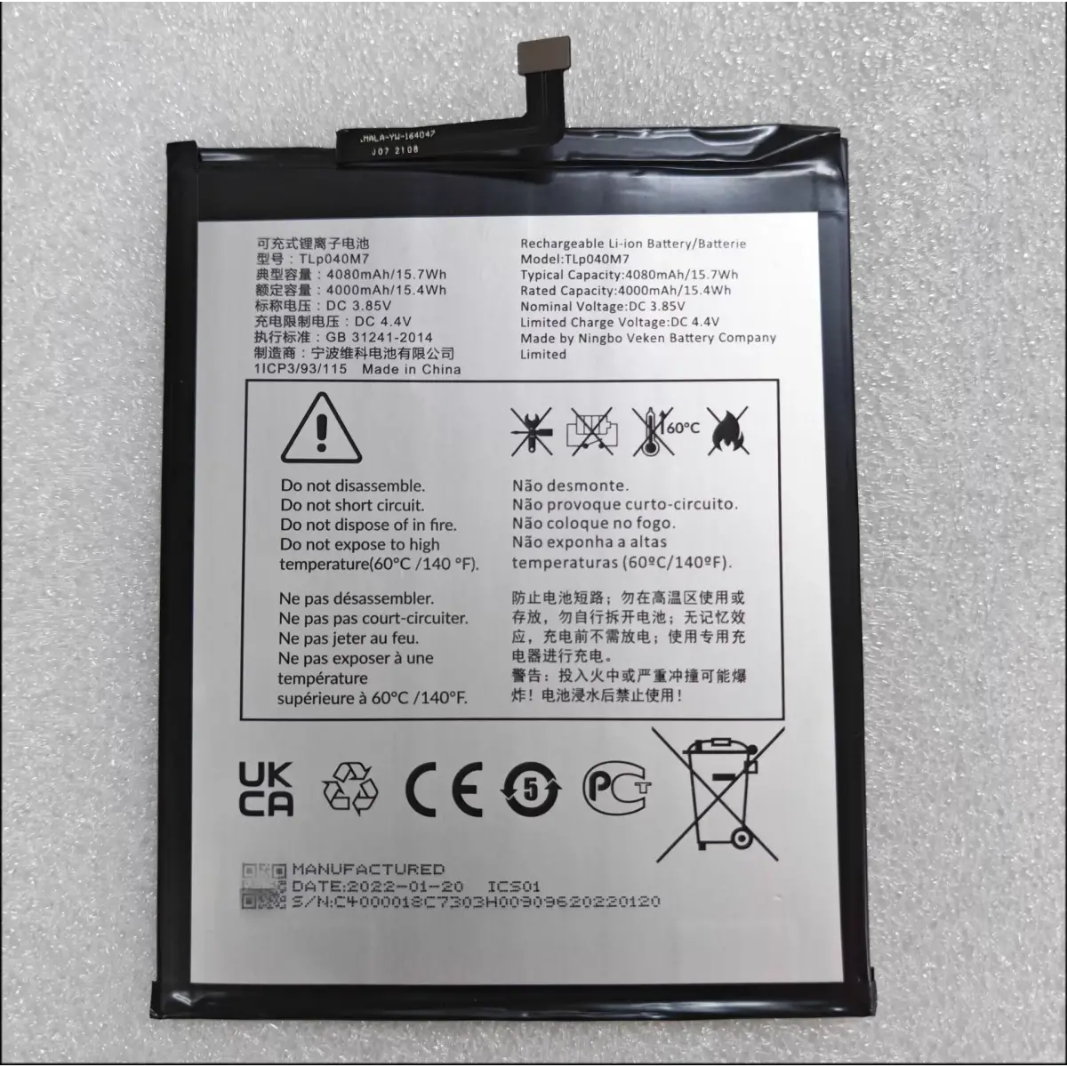 TCL Tab 10L 8491X TLp040M7 Batarya Pil