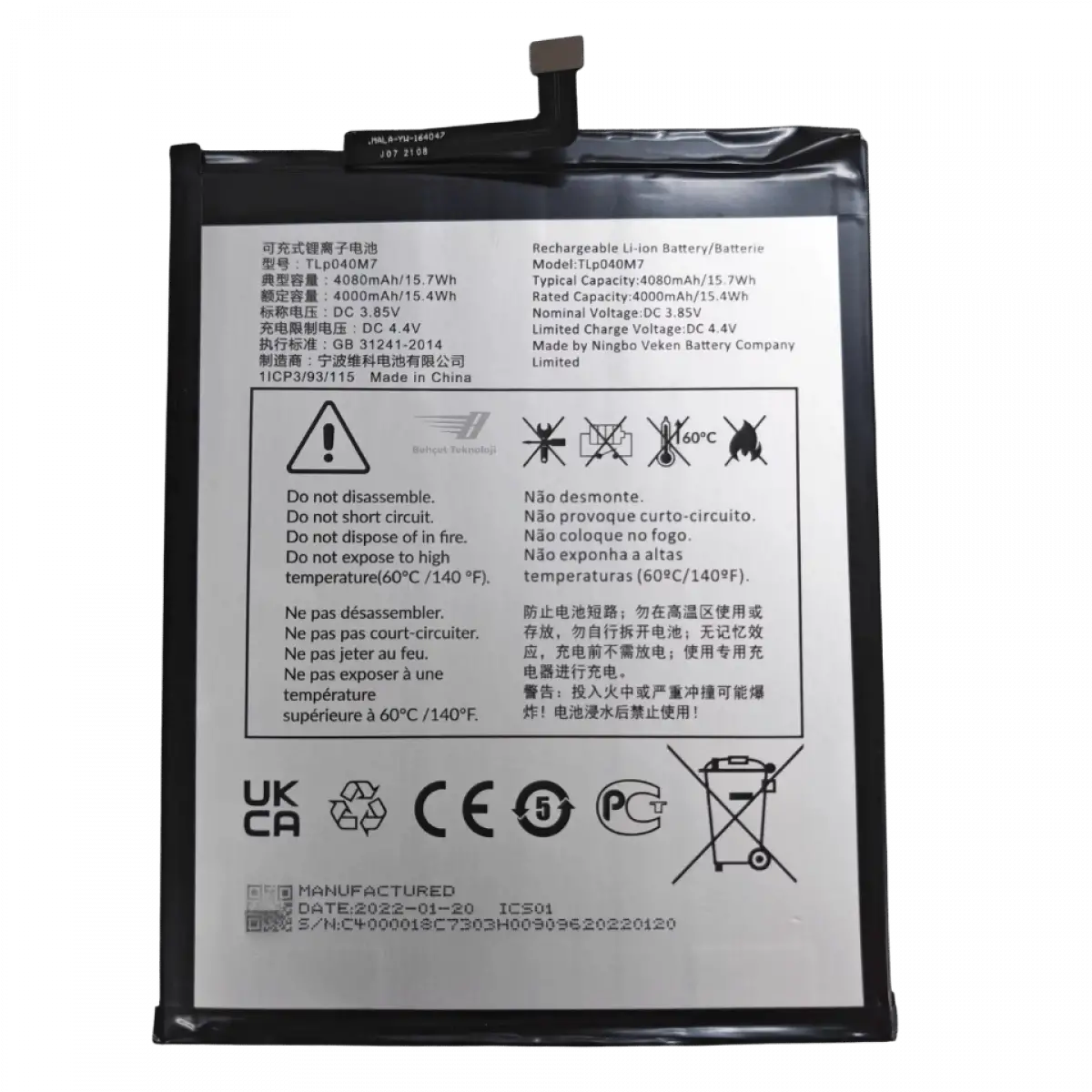 TCL Tab 8 9132G Batarya Pil