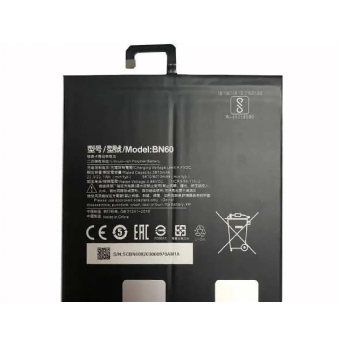 Xiaomi Mi Pad 4 Pil Batarya