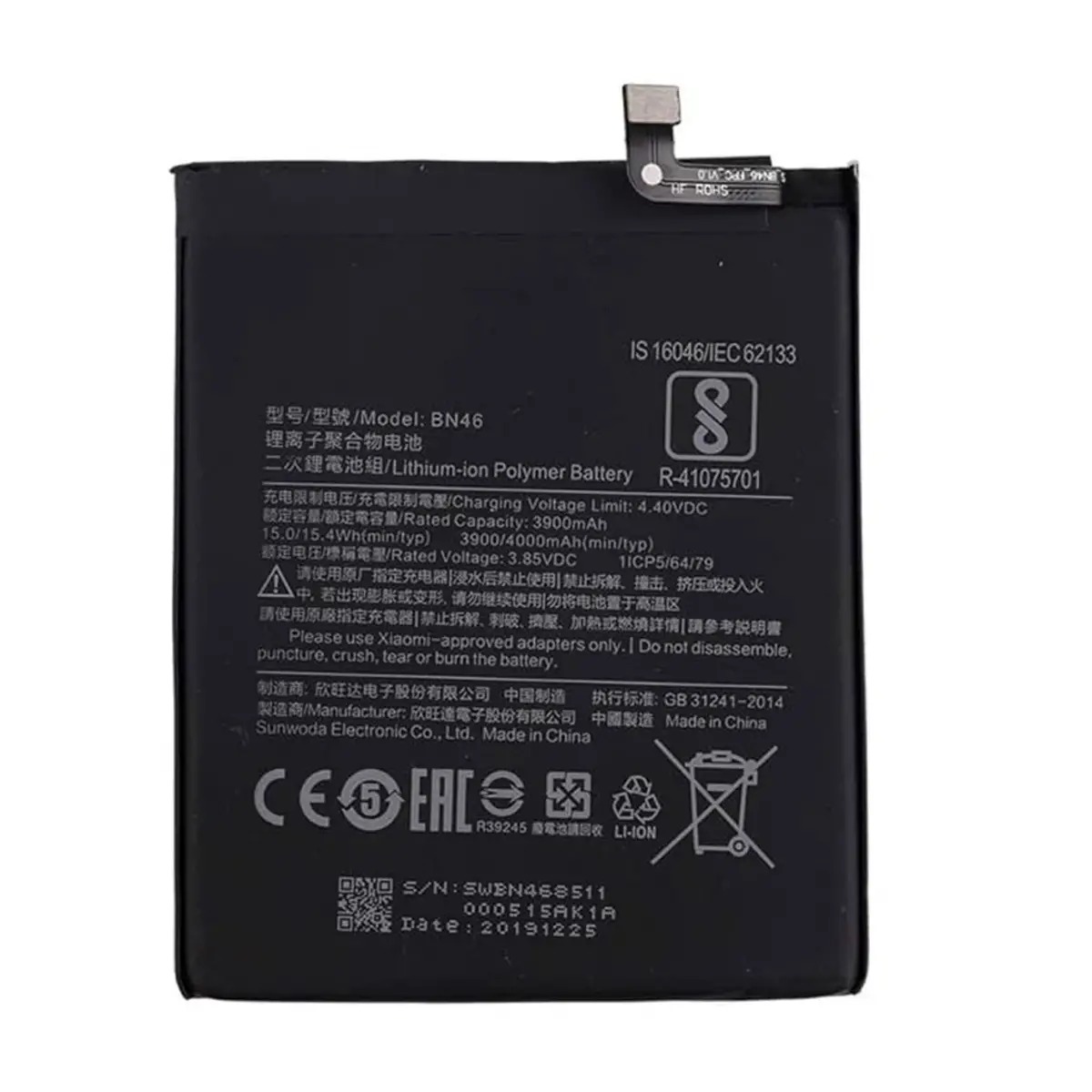 Xiaomi Redmi Note 8 Batarya Pil