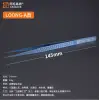 Amaoe LOONG-A Düz Cımbız