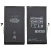 Apple iPhone 12 Batarya Pil
