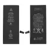 Apple iPhone 7 - 7G Batarya Pil A++ Kalite Foxconn