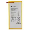 Huawei MediaPad AGS-W09 T3 9.6 Batarya