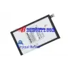 Samsung SM-T312 GALAXY TAB 3 Pil Batarya