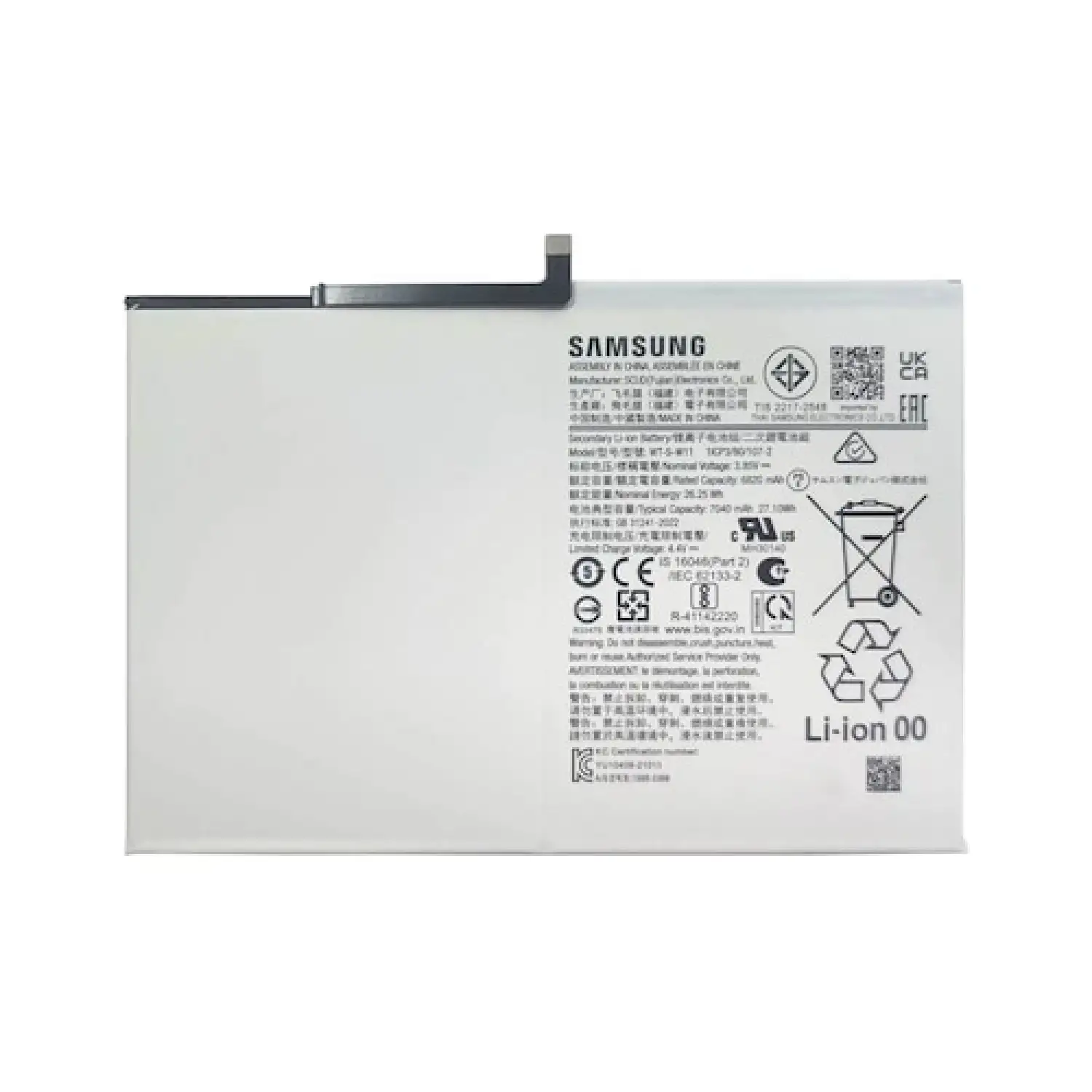 Samsung Galaxy Uyumlu Tab A9 Plus Sm-x210 Batarya Pil