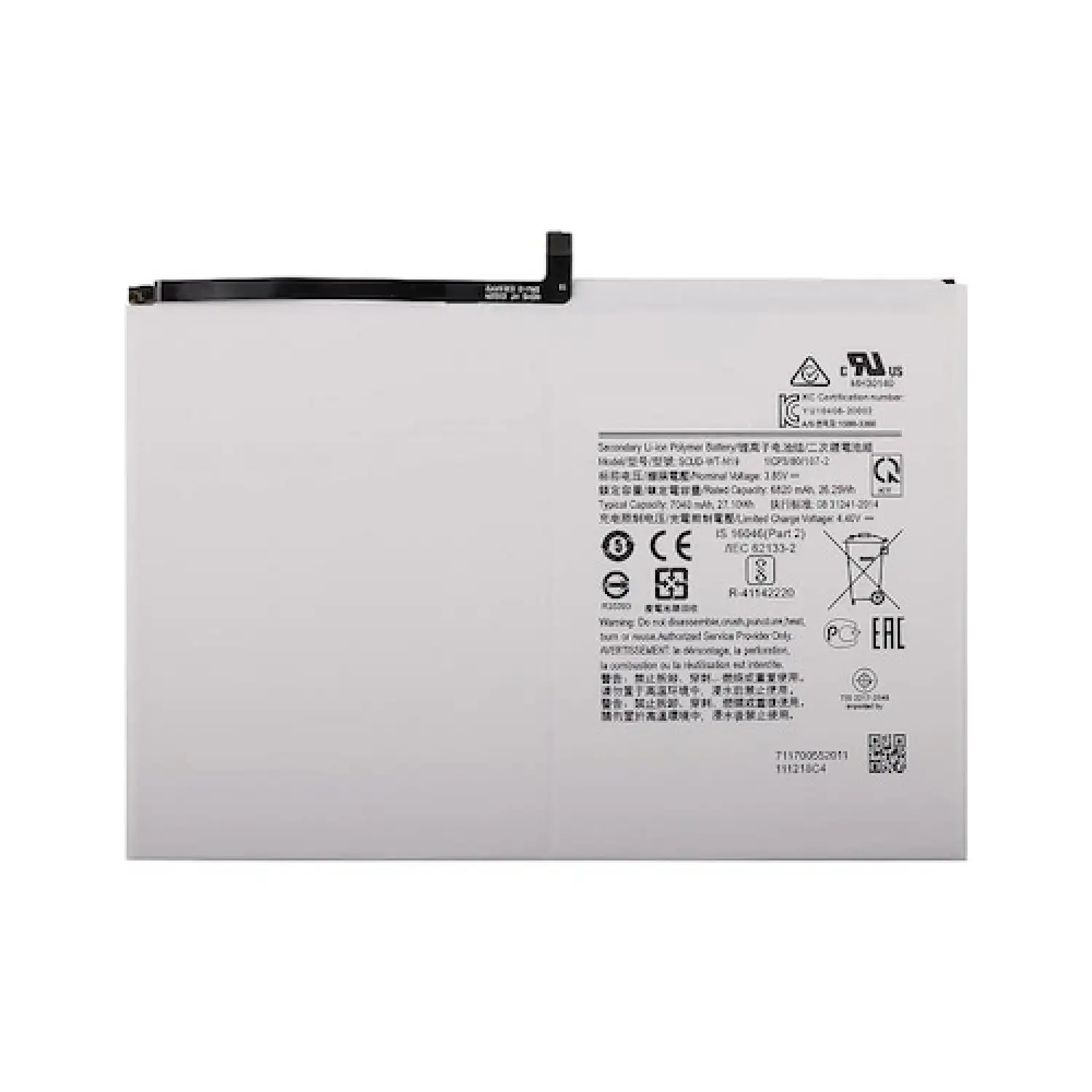 Samsung Uyumlu Galaxy Tab A8 10.5 SM-X200 X205 X207 Tablet Batarya Pil