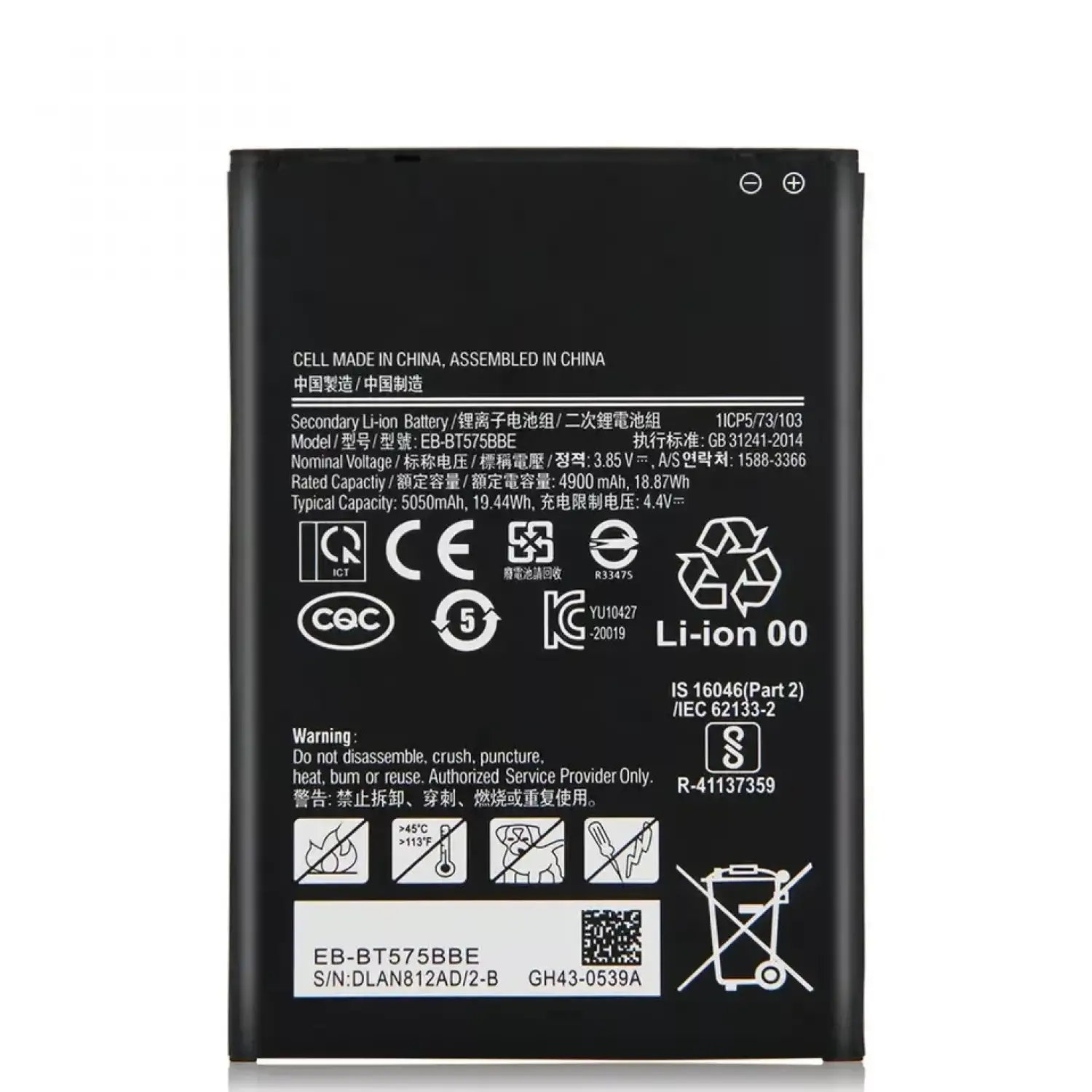 Samsung Galaxy Active3 T570 T575 T577 Pil Batarya